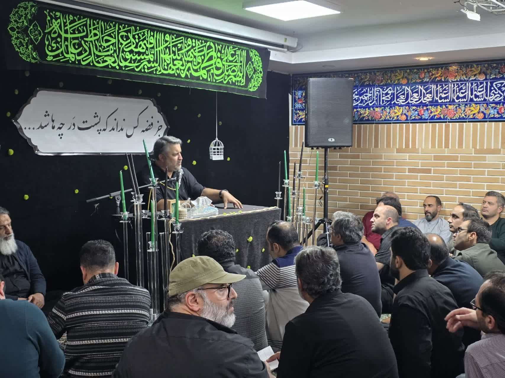 دومین جلسه آموزشی پدران